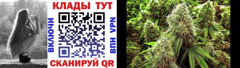 Купить Гашиш  Канабис  Cocaine  Меф мяу мяу  Мариинск