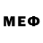 Меф мяу мяу Dmitry_B