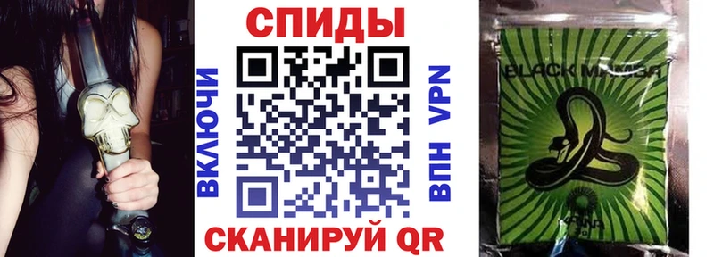 Купить где  Мариинск  Бутират GHB 