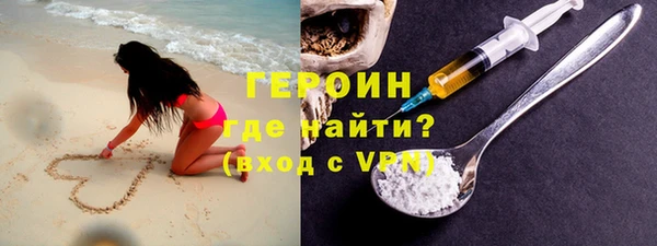 Альфа ПВП Богородицк