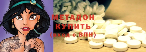 Альфа ПВП Богородицк