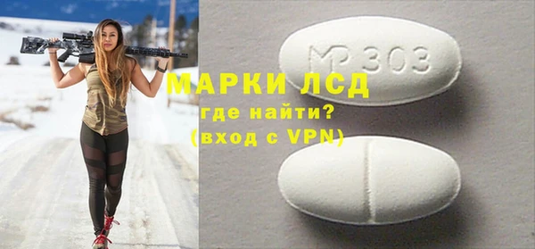 прущие крисы Богданович
