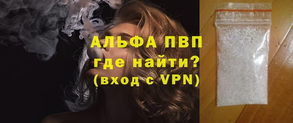 прущие крисы Богданович