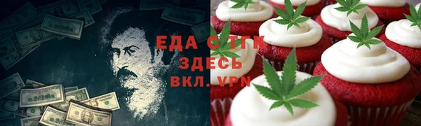 Альфа ПВП Богородицк
