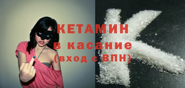 Альфа ПВП Богородицк