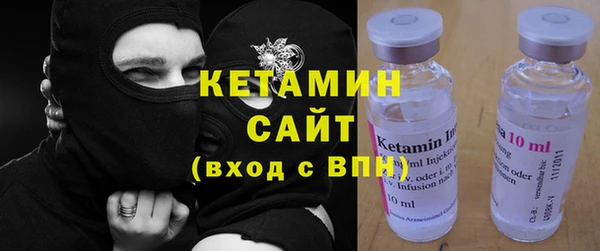Альфа ПВП Верхний Тагил
