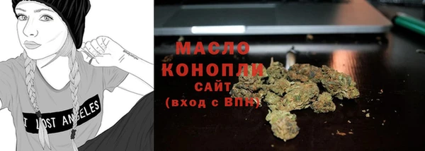 Альфа ПВП Богородицк