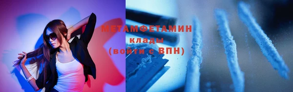 прущие крисы Богданович