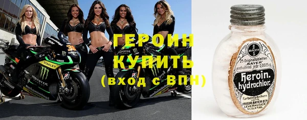 прущие крисы Богданович