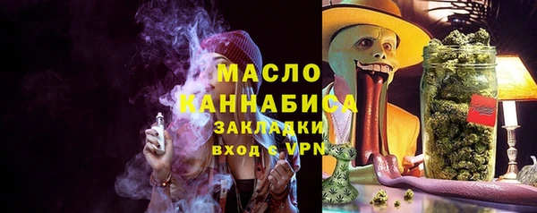 ешки Верхнеуральск