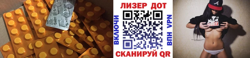 ЛСД экстази ecstasy Купить где Мариинск